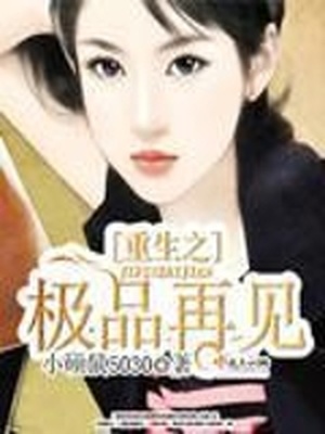 女s调教真实经历