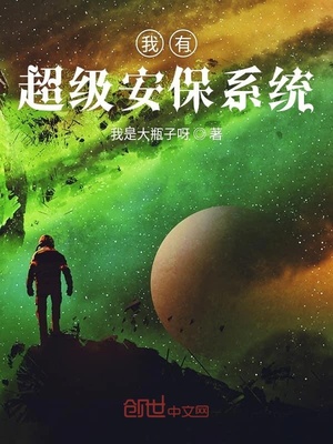 第三十一章杨幂热巴