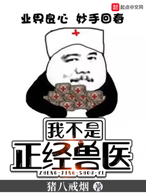 古代最大的文官叫什么