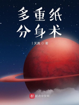 lol光辉暗星女王和耀星女王