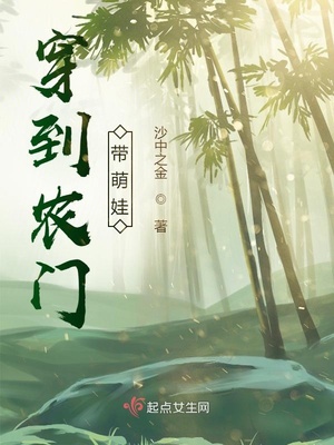 yin荡老师淑敏小平