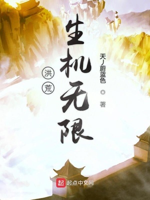 无码丰满雪白的教师BD