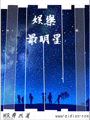 恋爱大富翁第4话